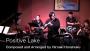 Positive Lake Video Clip